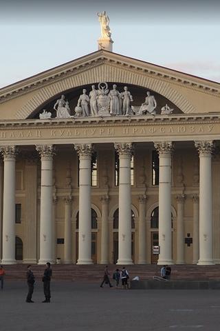 Cultural House, Minsk, Belarus